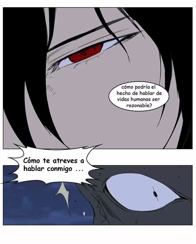 Noblesse - Capítulo 234 - Página 13 - LectorTMOo