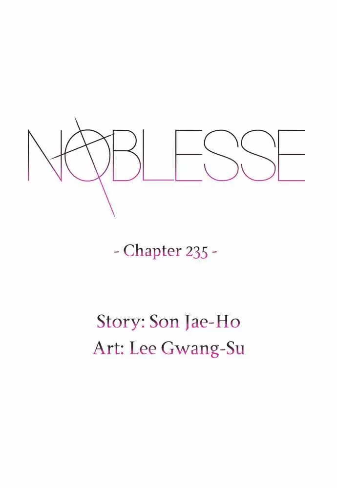 Noblesse - Capítulo 235 - Página 1 - LectorTMOo