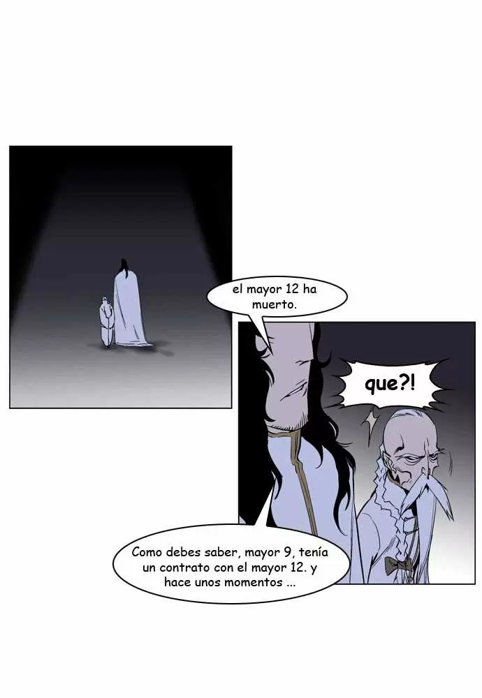 Noblesse - Capítulo 235 - Página 2 - LectorTMOo