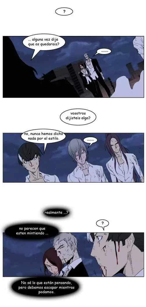 Noblesse - Capítulo 235 - Página 8 - LectorTMOo