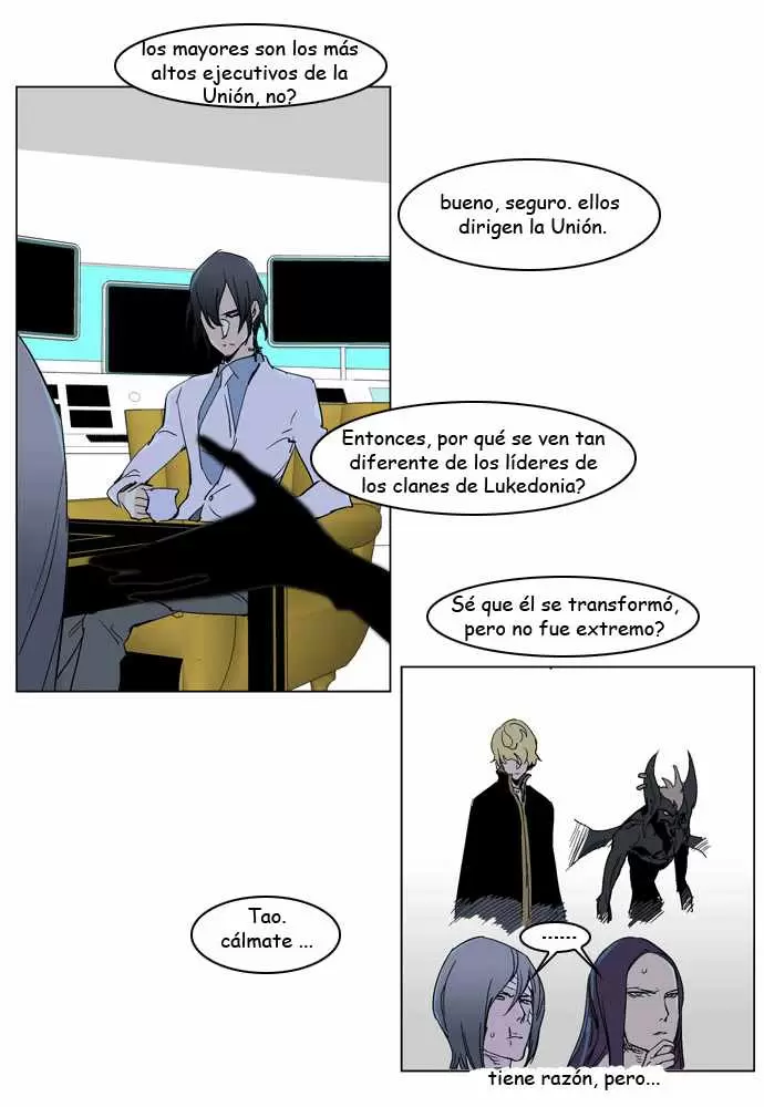 Noblesse - Capítulo 235 - Página 12 - LectorTMOo