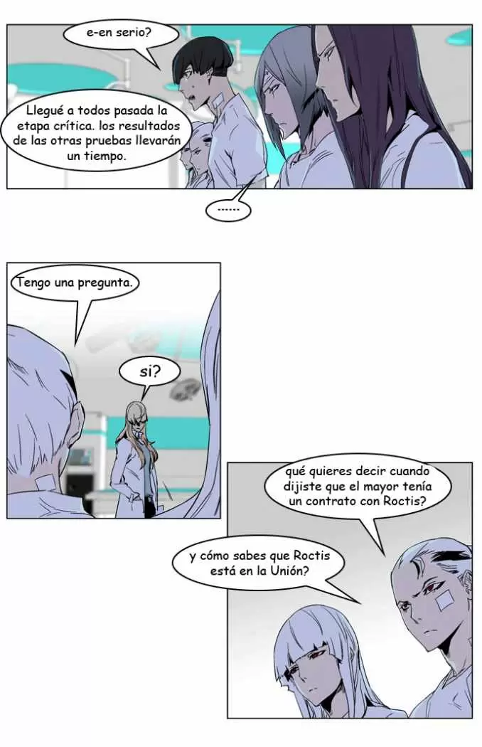 Noblesse - Capítulo 235 - Página 16 - LectorTMOo