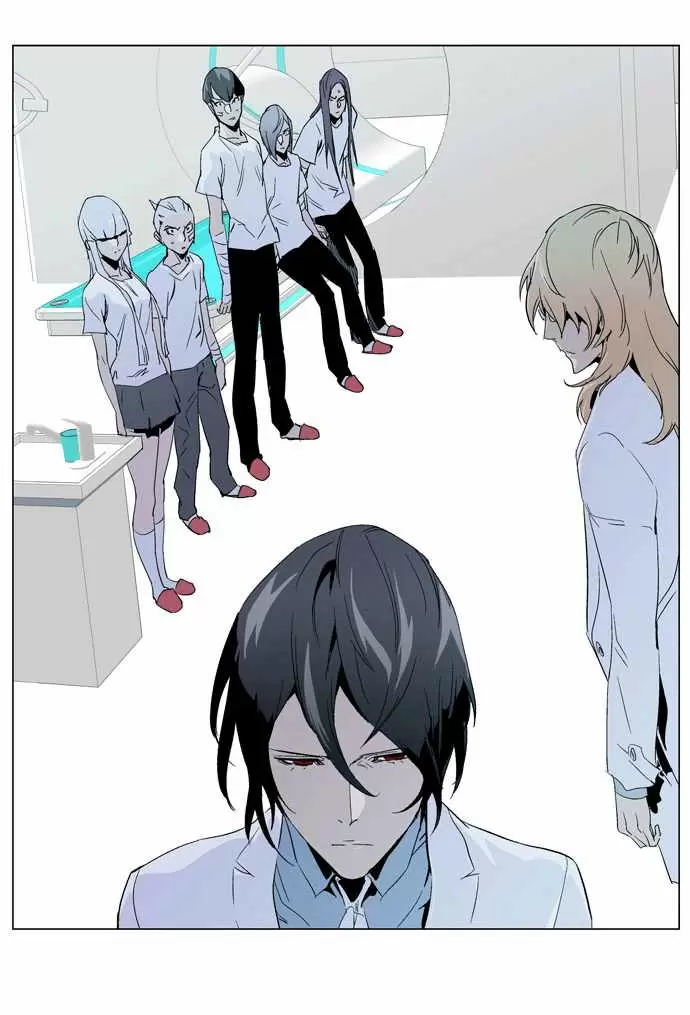 Noblesse - Capítulo 235 - Página 22 - LectorTMOo