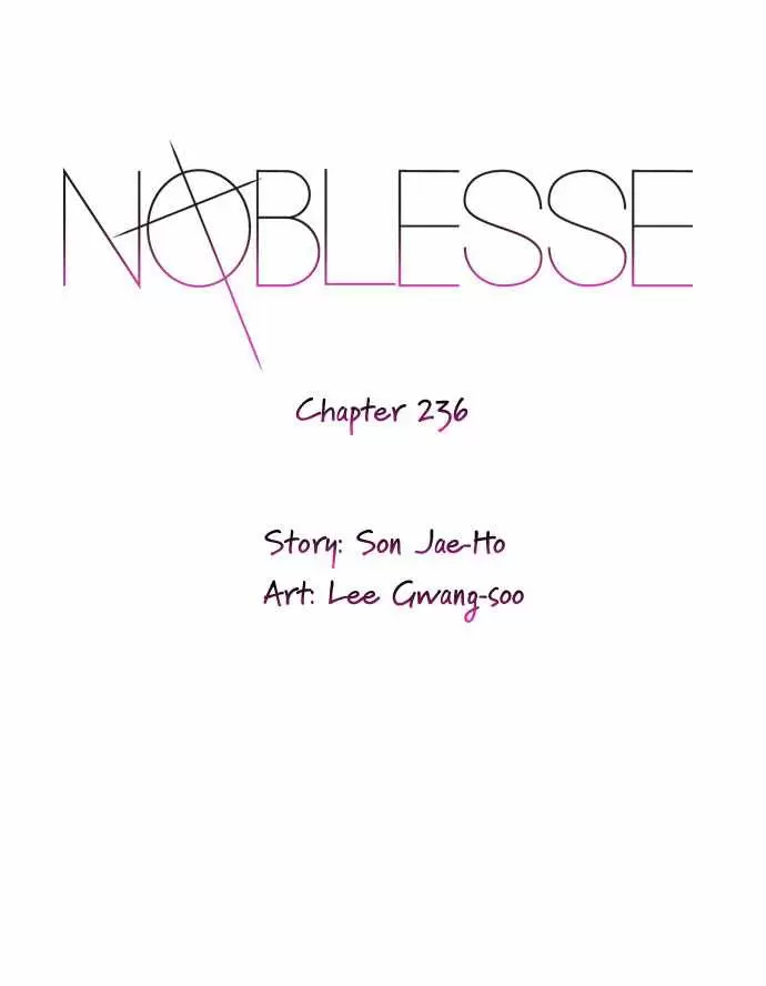 Noblesse - Capítulo 236 - Página 1 - LectorTMOo