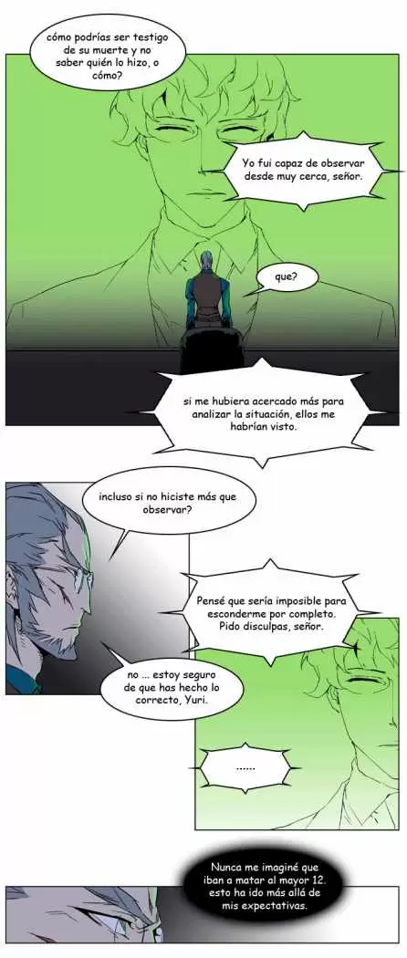 Noblesse - Capítulo 236 - Página 3 - LectorTMOo