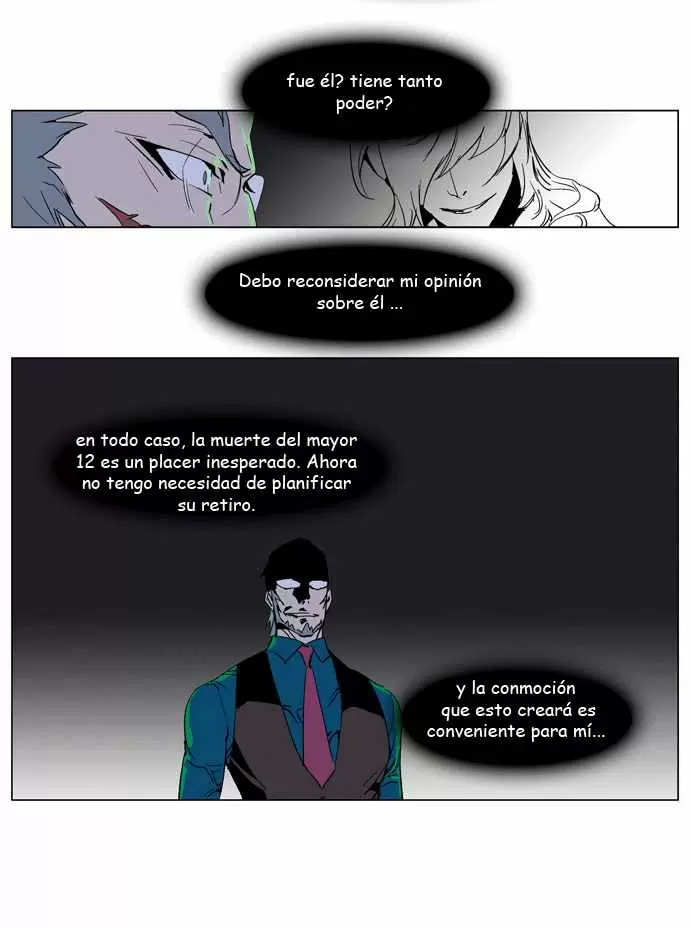 Noblesse - Capítulo 236 - Página 5 - LectorTMOo