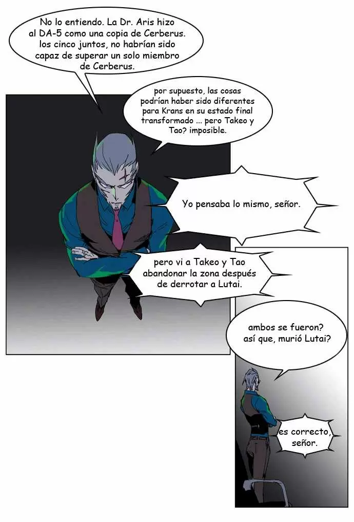 Noblesse - Capítulo 236 - Página 7 - LectorTMOo
