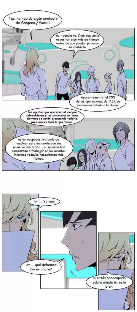 Noblesse - Capítulo 236 - Página 10 - LectorTMOo