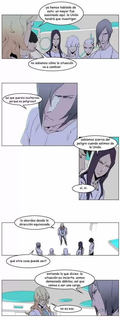 Noblesse - Capítulo 236 - Página 12 - LectorTMOo
