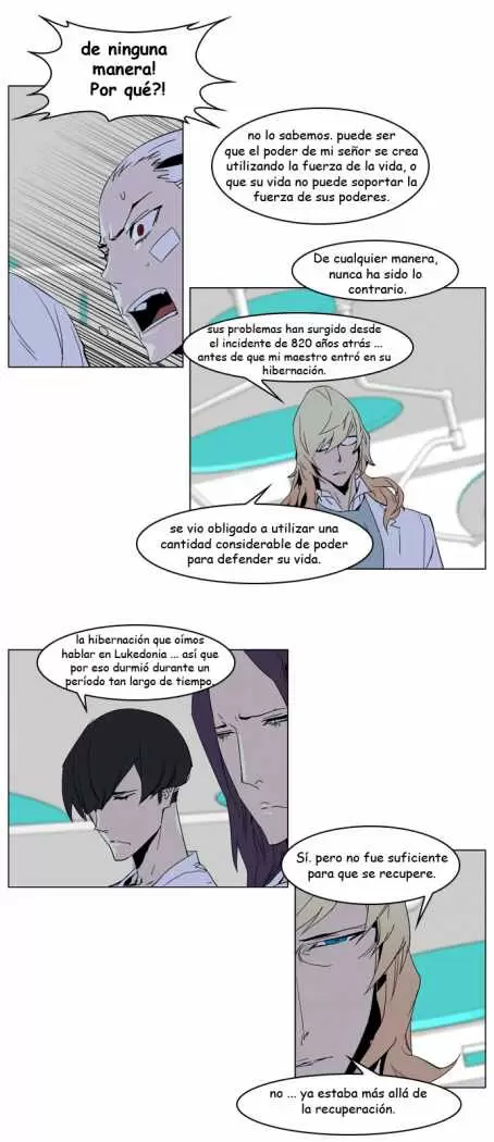 Noblesse - Capítulo 236 - Página 15 - LectorTMOo