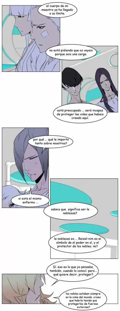 Noblesse - Capítulo 236 - Página 16 - LectorTMOo