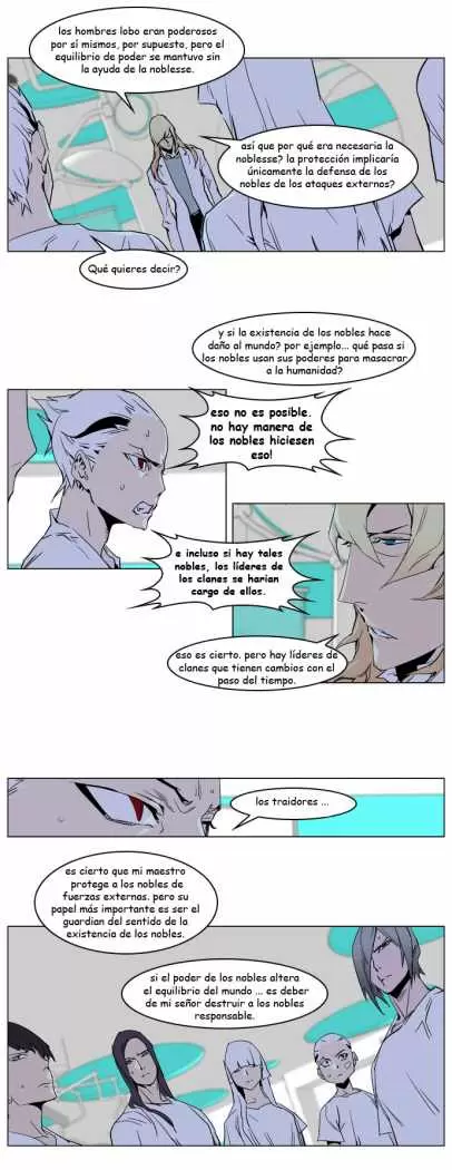Noblesse - Capítulo 236 - Página 17 - LectorTMOo