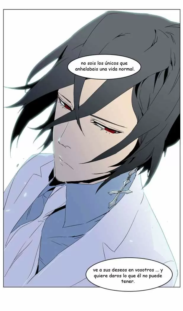 Noblesse - Capítulo 236 - Página 21 - LectorTMOo