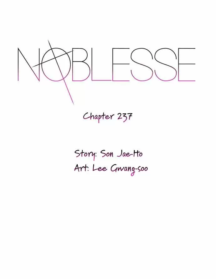 Noblesse - Capítulo 237 - Página 1 - LectorTMOo