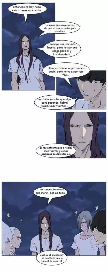 Noblesse - Capítulo 237 - Página 8 - LectorTMOo