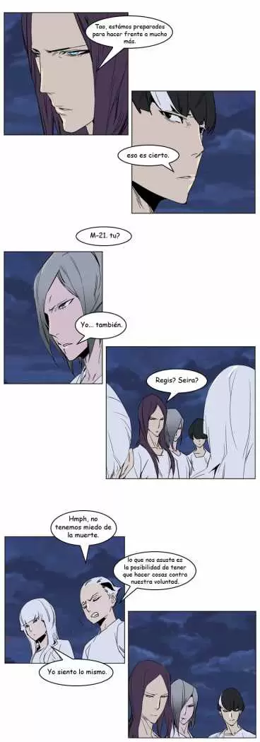 Noblesse - Capítulo 237 - Página 9 - LectorTMOo