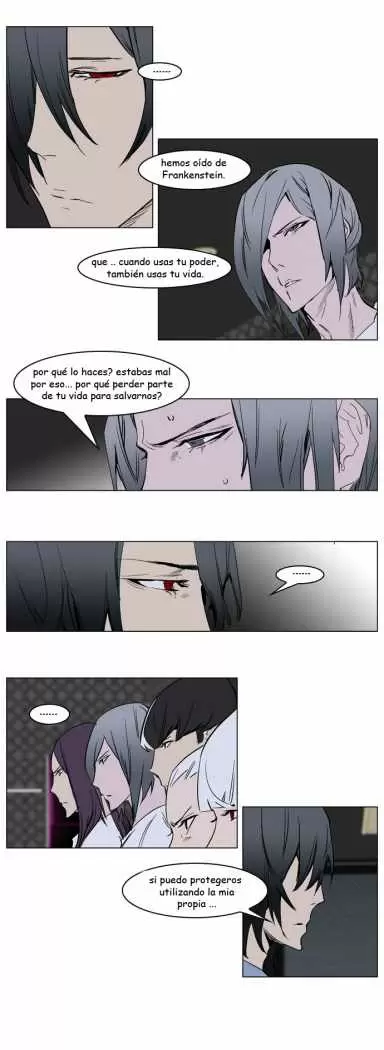 Noblesse - Capítulo 237 - Página 12 - LectorTMOo