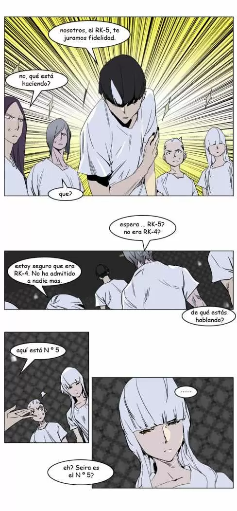 Noblesse - Capítulo 237 - Página 14 - LectorTMOo