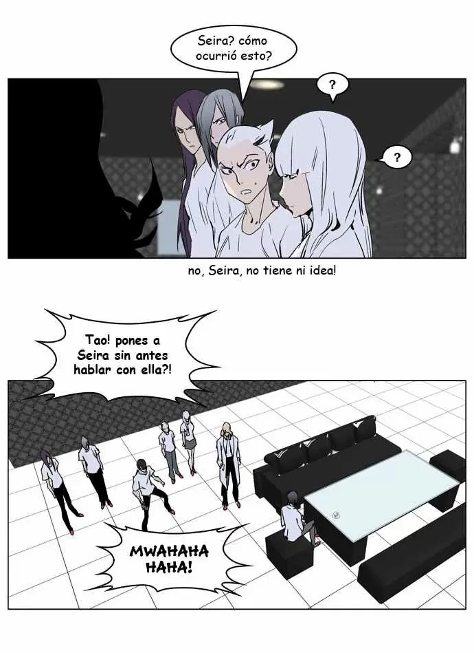 Noblesse - Capítulo 237 - Página 15 - LectorTMOo