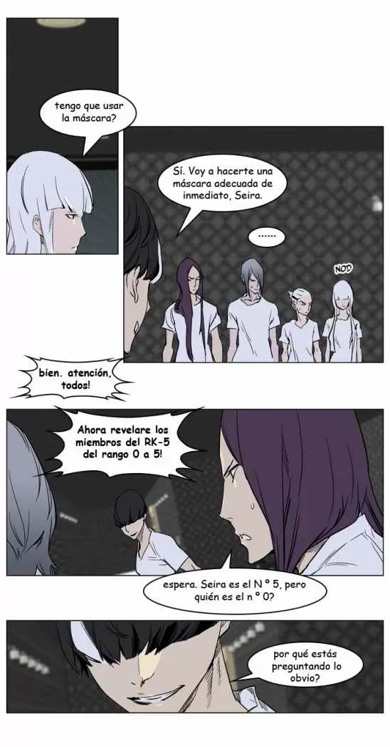 Noblesse - Capítulo 237 - Página 16 - LectorTMOo