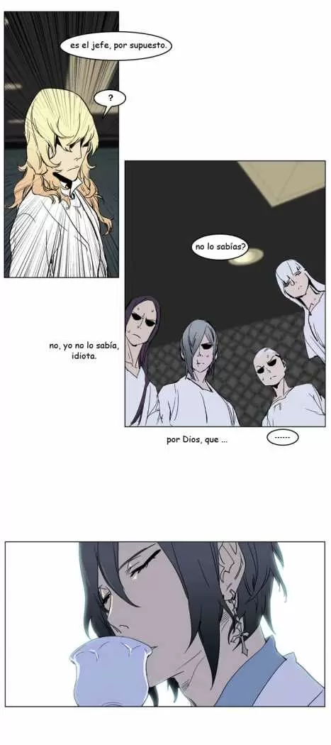 Noblesse - Capítulo 237 - Página 17 - LectorTMOo