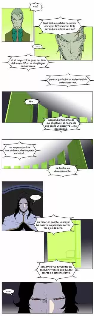 Noblesse - Capítulo 238 - Página 5 - LectorTMOo