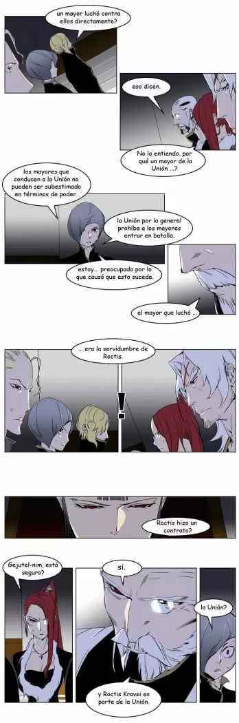 Noblesse - Capítulo 238 - Página 7 - LectorTMOo