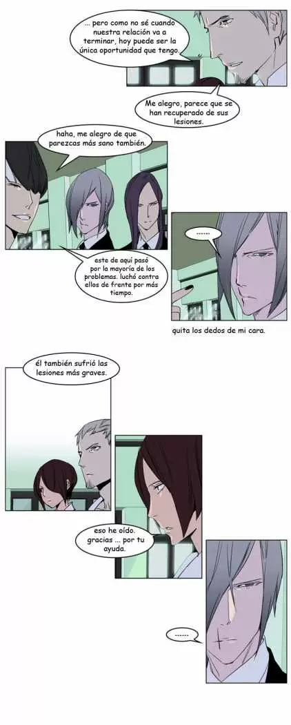 Noblesse - Capítulo 238 - Página 9 - LectorTMOo