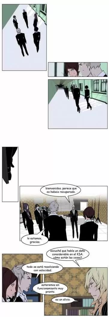 Noblesse - Capítulo 238 - Página 10 - LectorTMOo