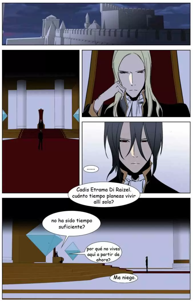 Noblesse - Capítulo 239 - Página 2 - LectorTMOo