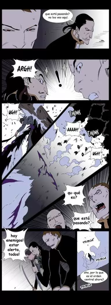 Noblesse - Capítulo 239 - Página 16 - LectorTMOo