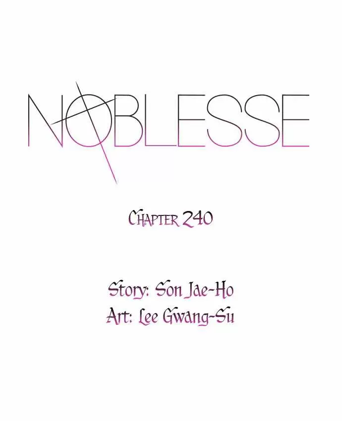 Noblesse - Capítulo 240 - Página 1 - LectorTMOo