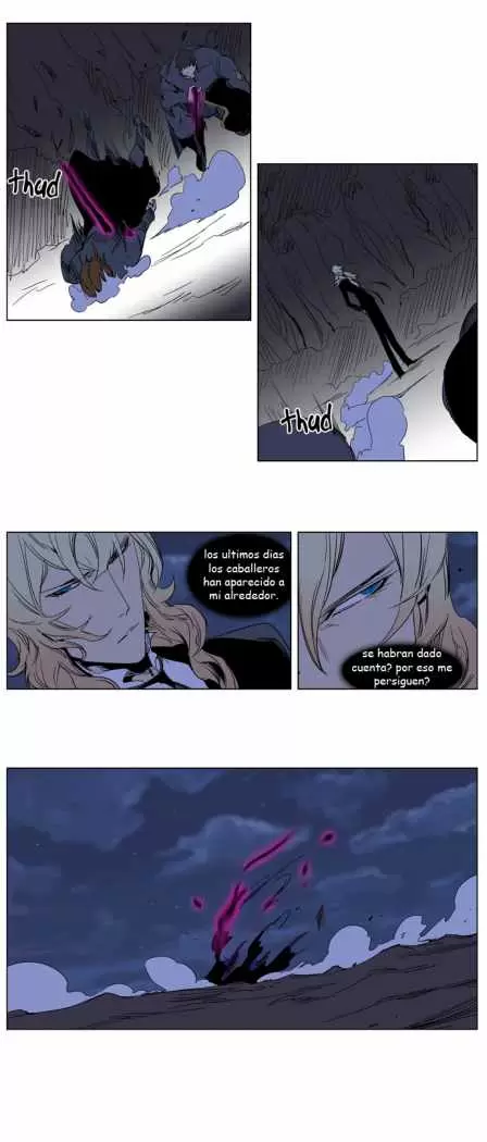 Noblesse - Capítulo 240 - Página 10 - LectorTMOo