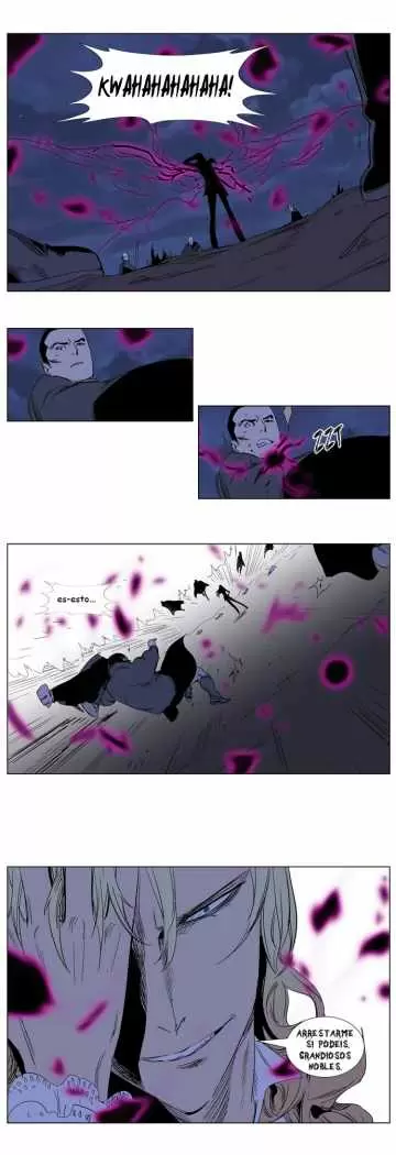 Noblesse - Capítulo 240 - Página 14 - LectorTMOo