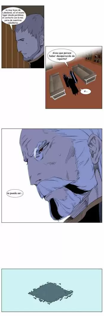 Noblesse - Capítulo 240 - Página 17 - LectorTMOo
