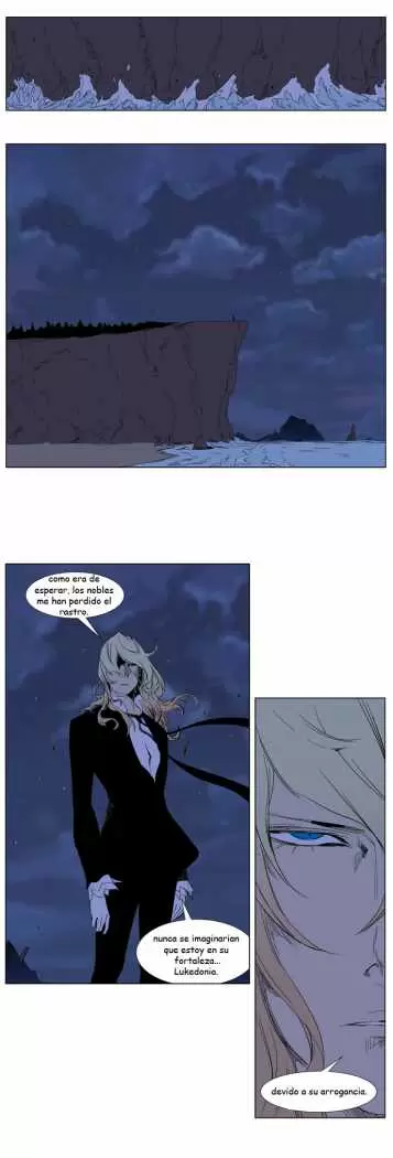 Noblesse - Capítulo 240 - Página 18 - LectorTMOo