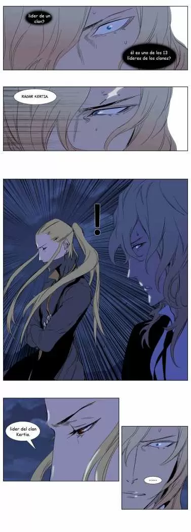 Noblesse - Capítulo 240 - Página 21 - LectorTMOo