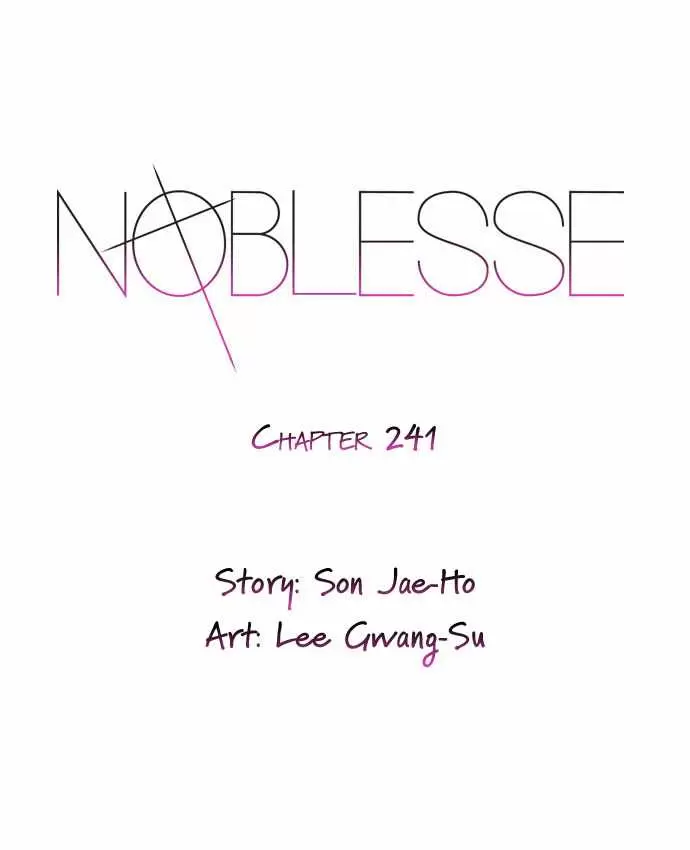 Noblesse - Capítulo 241 - Página 1 - LectorTMOo