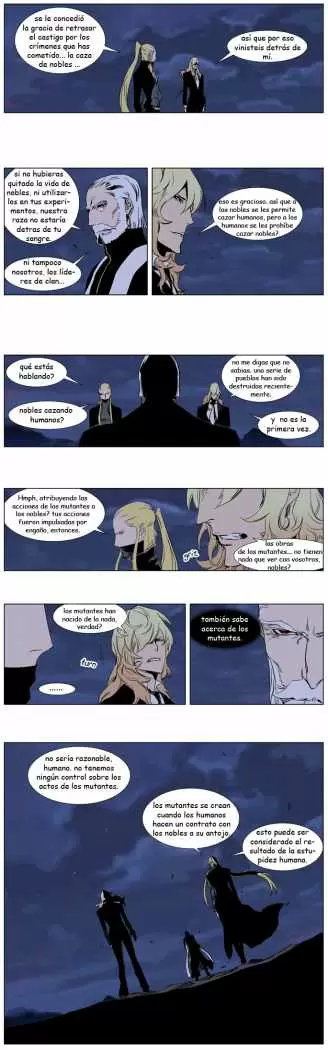 Noblesse - Capítulo 241 - Página 5 - LectorTMOo