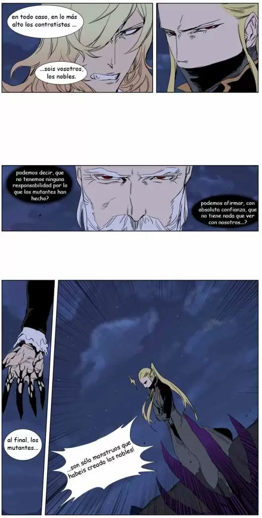 Noblesse - Capítulo 241 - Página 6 - LectorTMOo
