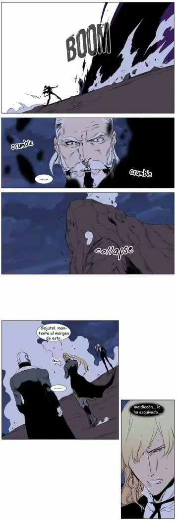 Noblesse - Capítulo 241 - Página 7 - LectorTMOo