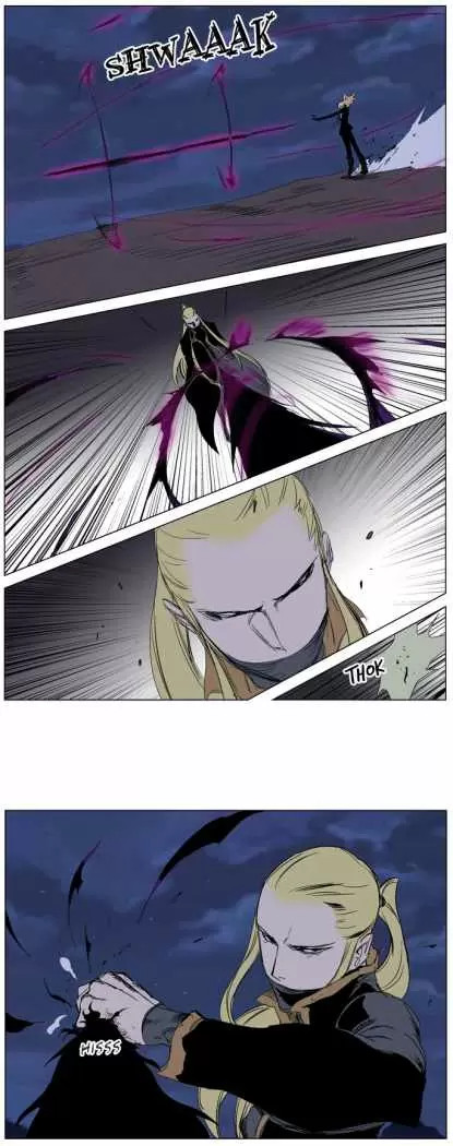 Noblesse - Capítulo 241 - Página 11 - LectorTMOo