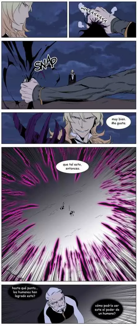 Noblesse - Capítulo 241 - Página 12 - LectorTMOo
