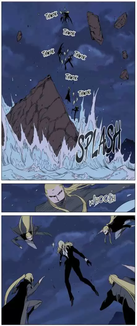 Noblesse - Capítulo 241 - Página 14 - LectorTMOo