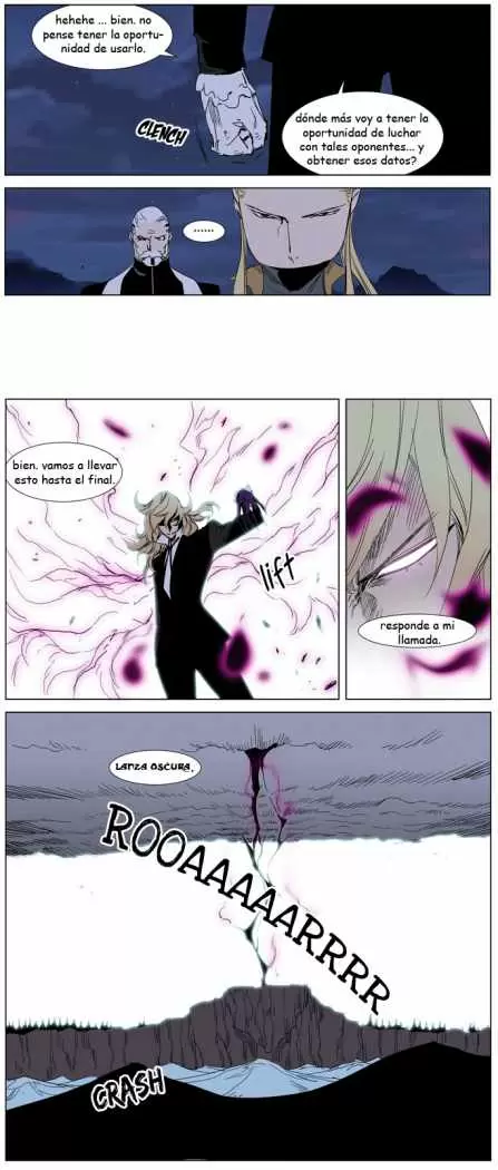 Noblesse - Capítulo 241 - Página 18 - LectorTMOo