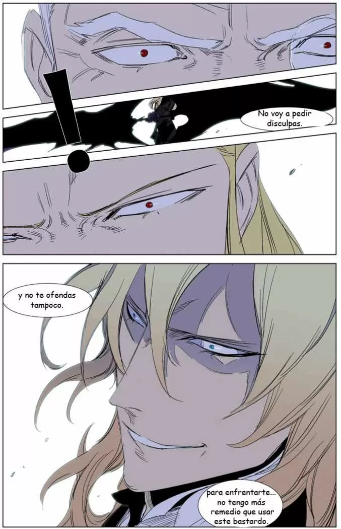 Noblesse - Capítulo 241 - Página 20 - LectorTMOo
