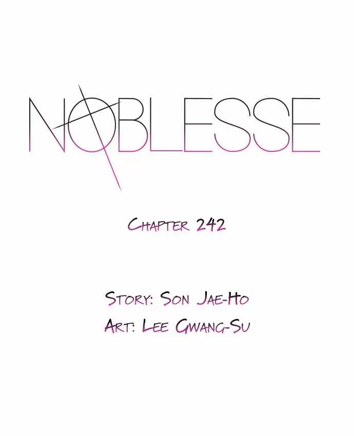 Noblesse - Capítulo 242 - Página 1 - LectorTMOo