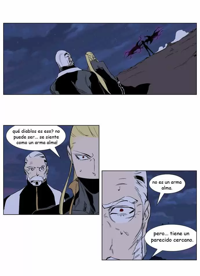 Noblesse - Capítulo 242 - Página 2 - LectorTMOo
