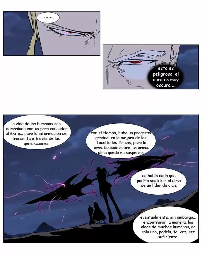 Noblesse - Capítulo 242 - Página 5 - LectorTMOo