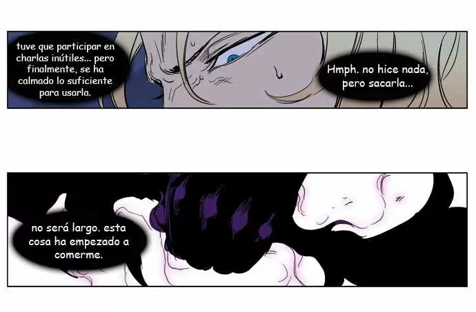 Noblesse - Capítulo 242 - Página 7 - LectorTMOo